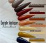 collection-batons-egypte-solution-beaute-rosebella.jpg