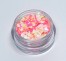 confettis-rose-orange-blanc.jpg