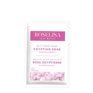 l-jsroseun-masque-feuille-rose-egyptien-unite-roselisa-rosebella.png